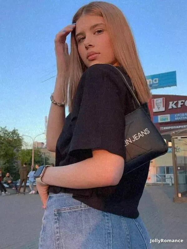 Yana Profile image 2