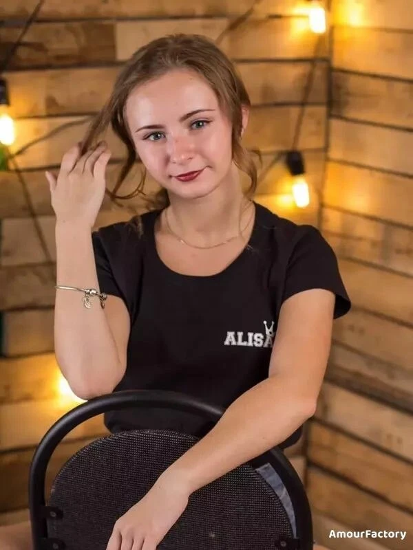 Inna Profile image 3